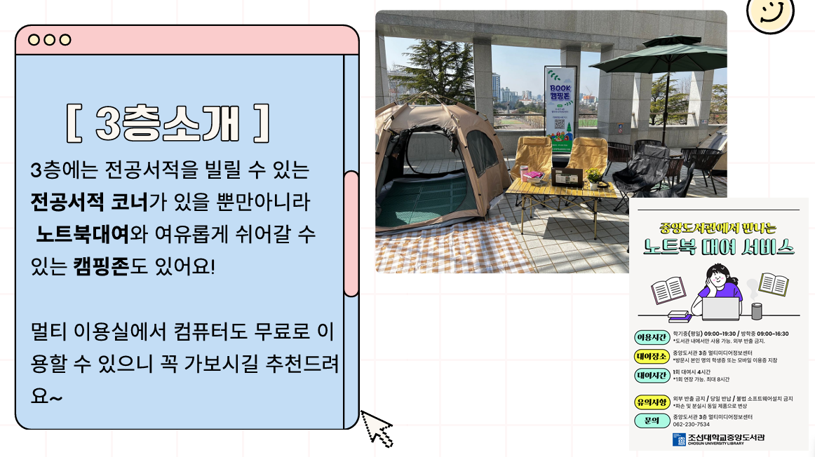 external_image external_image