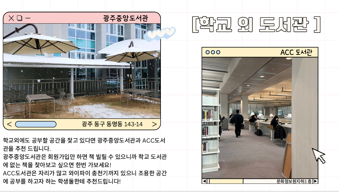 external_image external_image