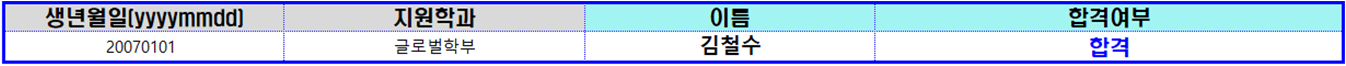 external_image