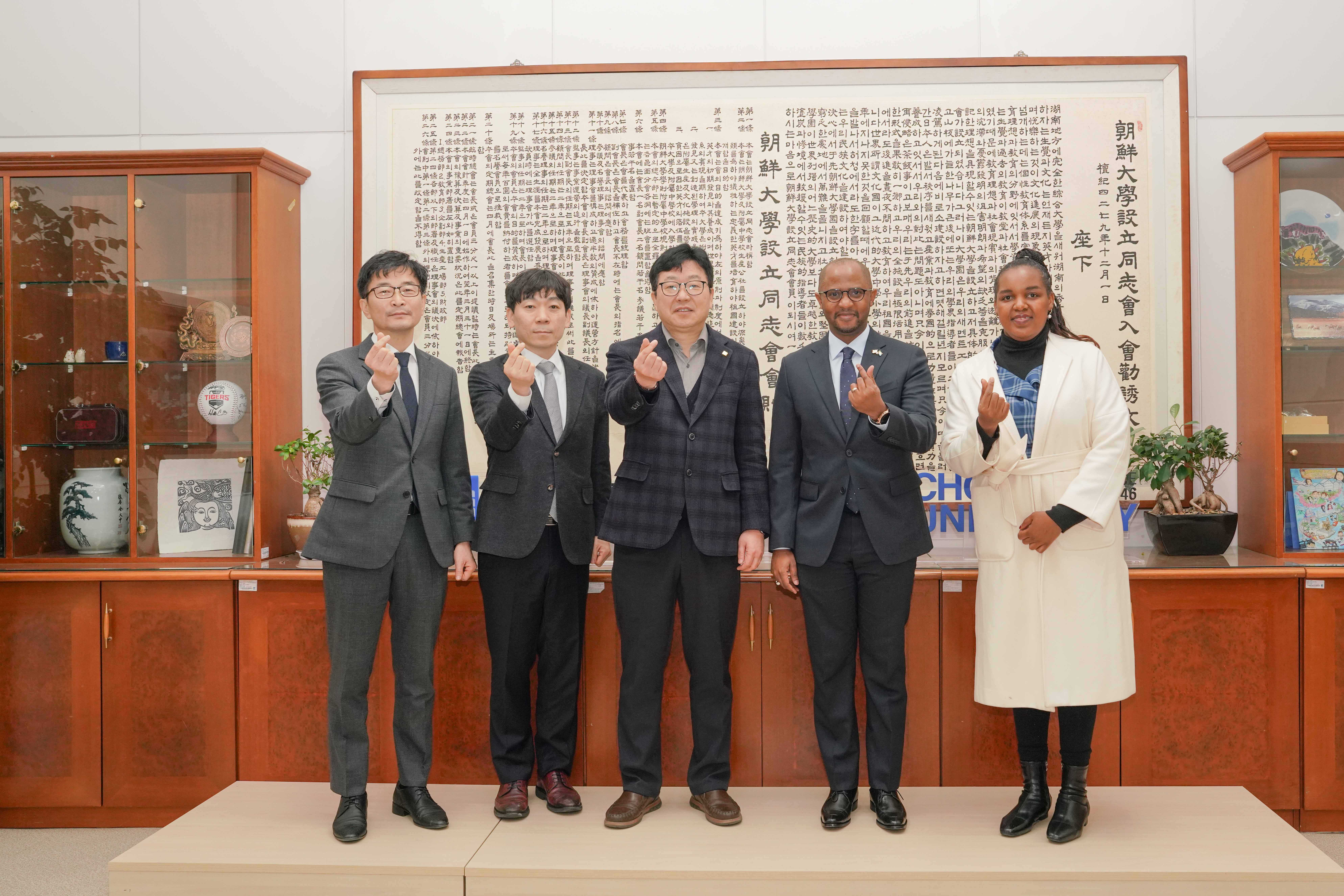 2025.12.16 주한 탄자니아 대사 방문 대표이미지