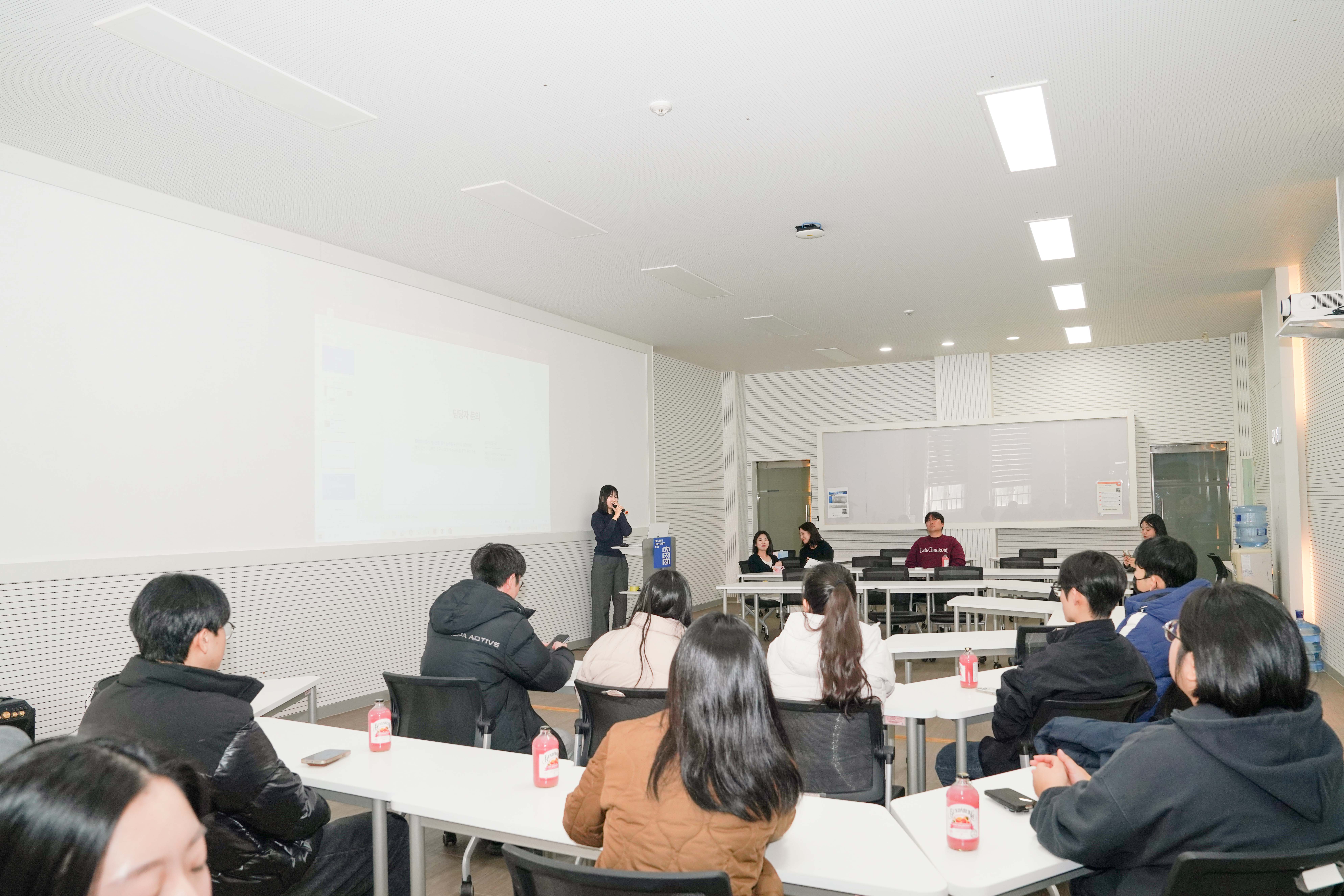 2025.12.18 2025학년도 동계 홈페이지 관리자 교육 대표이미지