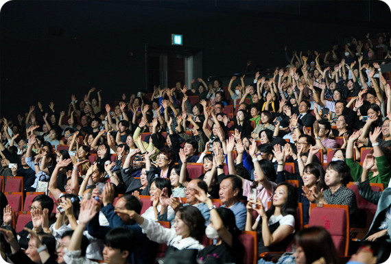[80주년 페스티벌] 한마음콘서트 대표이미지
