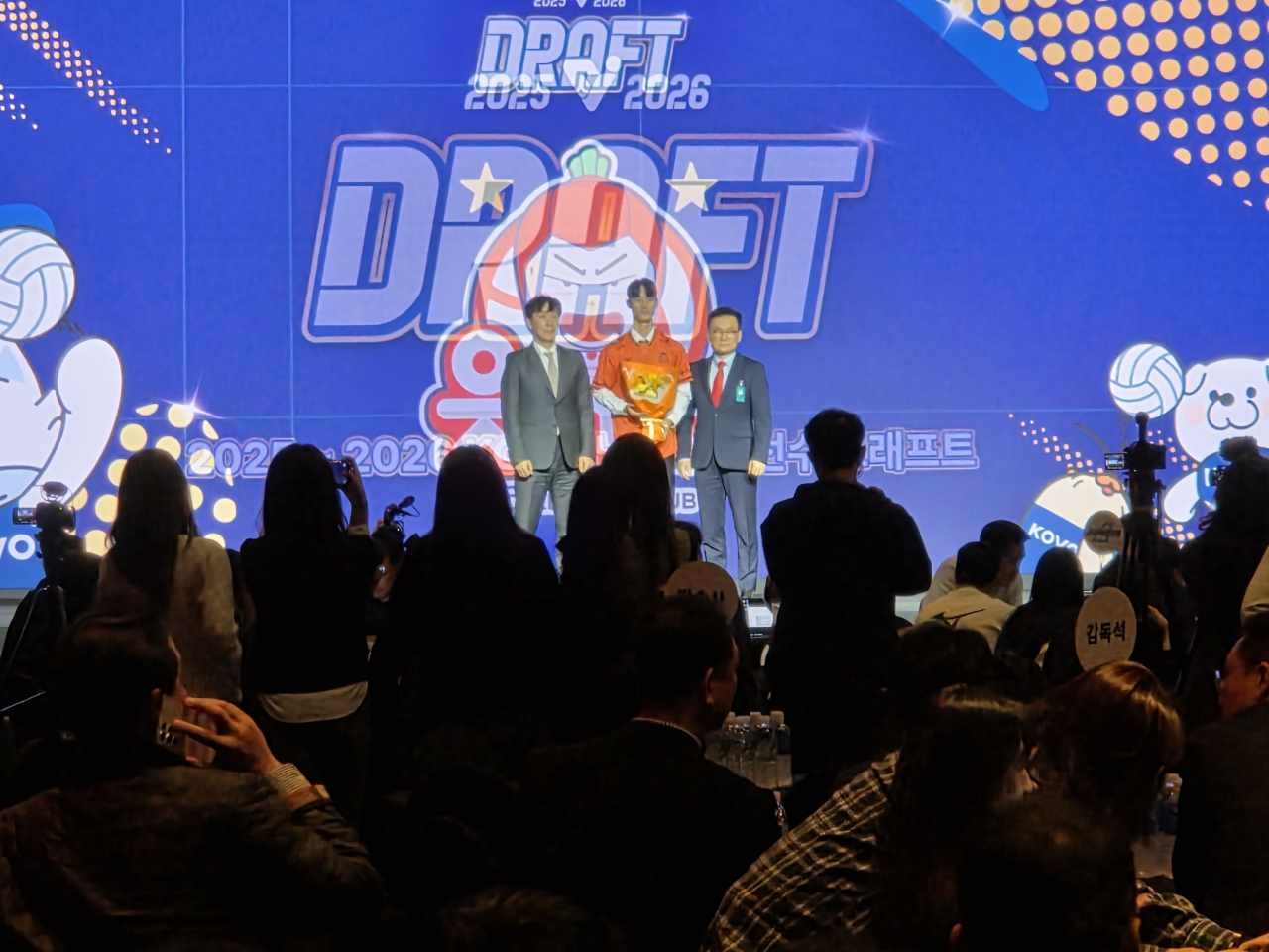 조선대 박인우 선수, 프로배구 신인 드래프트 3위... OK저축은행 간다 대표이미지