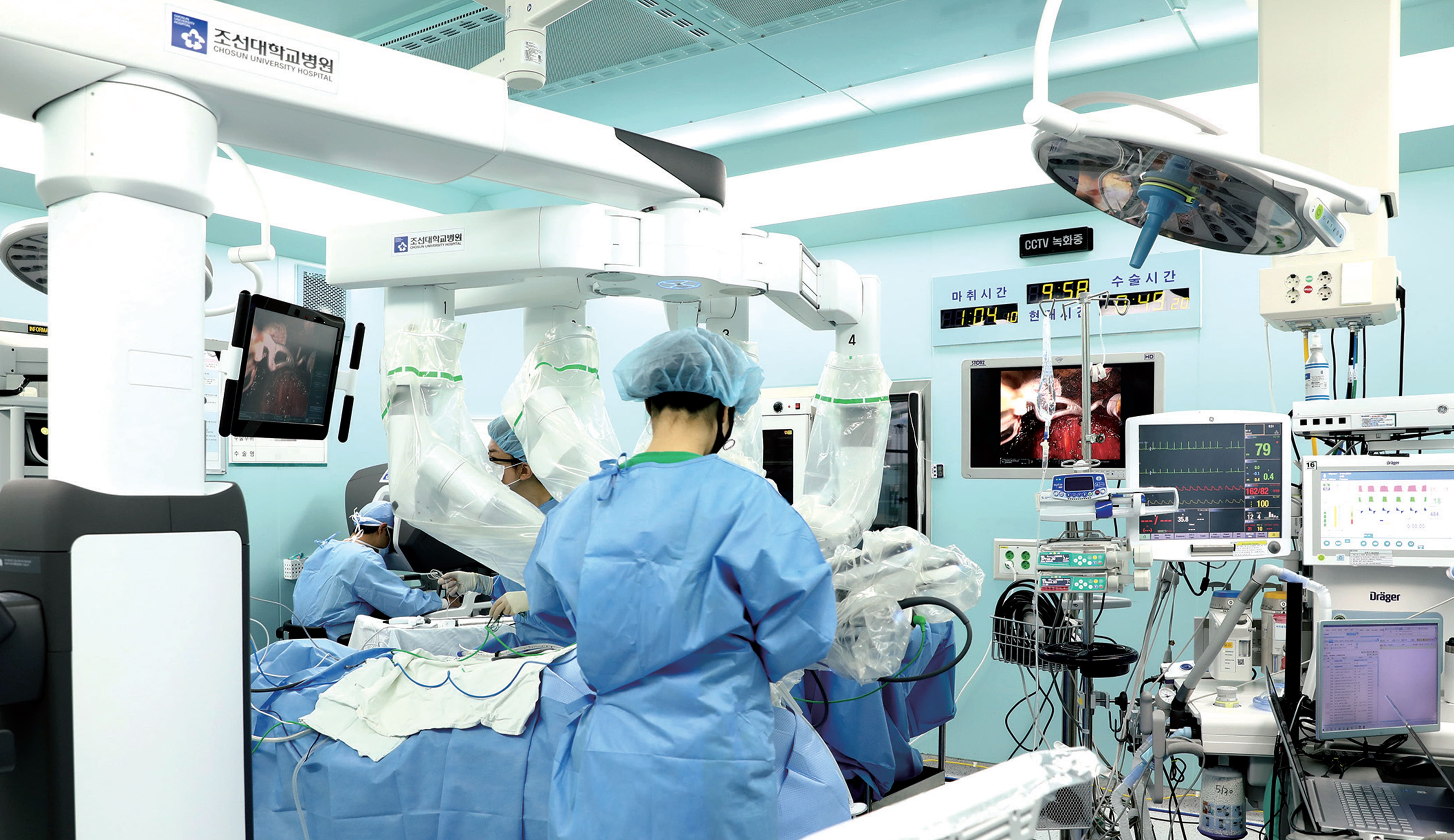 조선대병원,로봇수술 500례 달성...암수술 70% 대표이미지