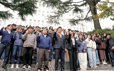 조선대학교, ‘글로컬대학’ 선정
