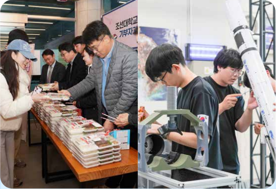 One 4 Your Chosun 하나로 더해지는 따뜻한 온기